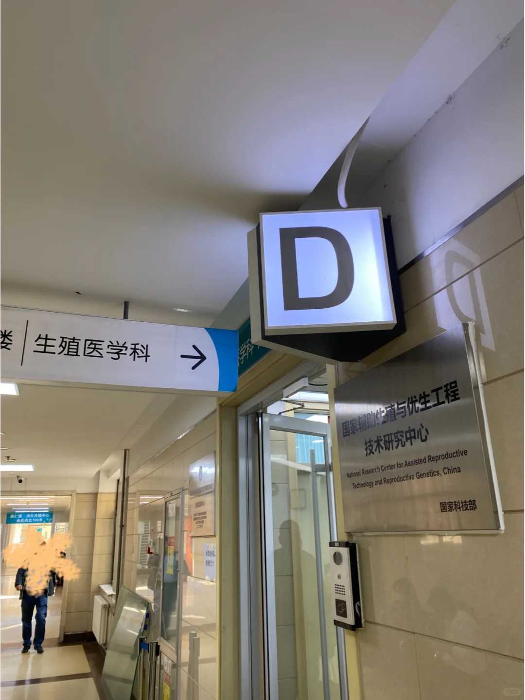 重庆市试管不需要结婚证的医院有哪些名单？重庆有试管婴儿吗?？