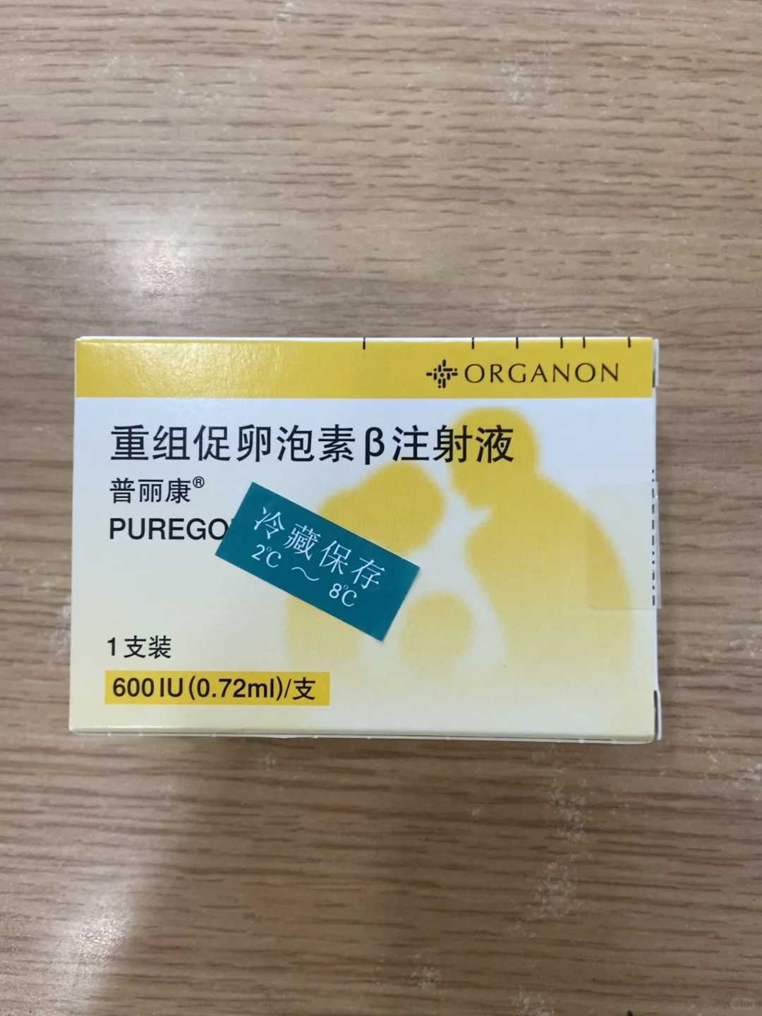 武汉第三代试管生男孩医院排名？三代试管包生男孩价格？