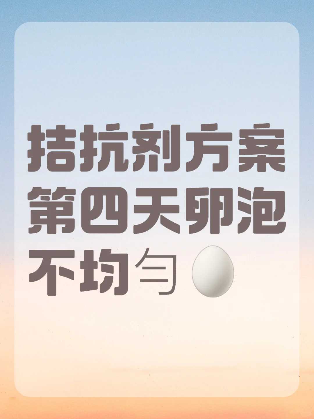 代孕网上咨询_试管婴儿生男孩的几率大还是女孩几率大,男人死精会怀孕吗？