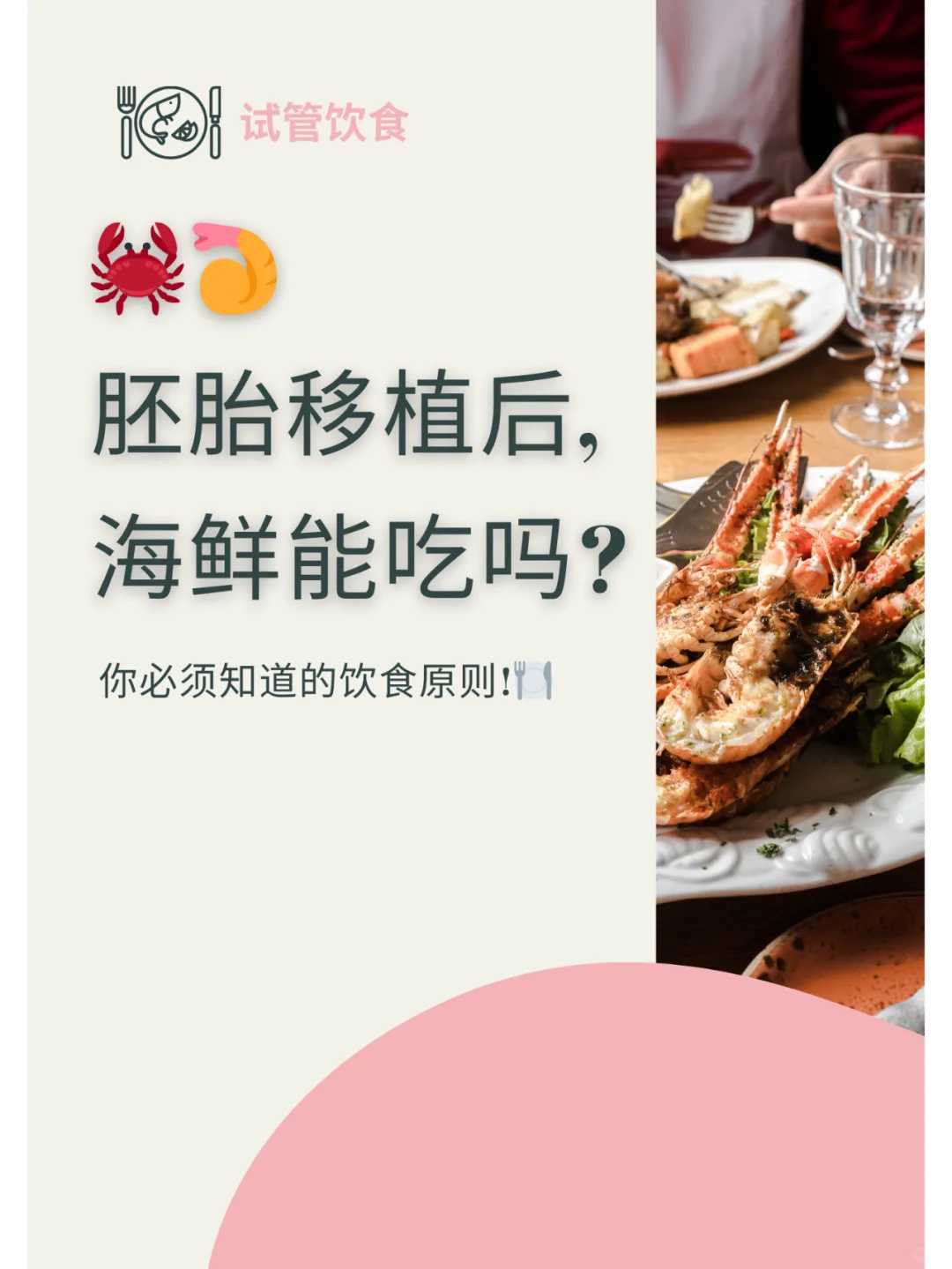 国内助孕一般多少钱_正规的供卵代孕哪里好,霍思燕产后如何三个月瘦身60斤？