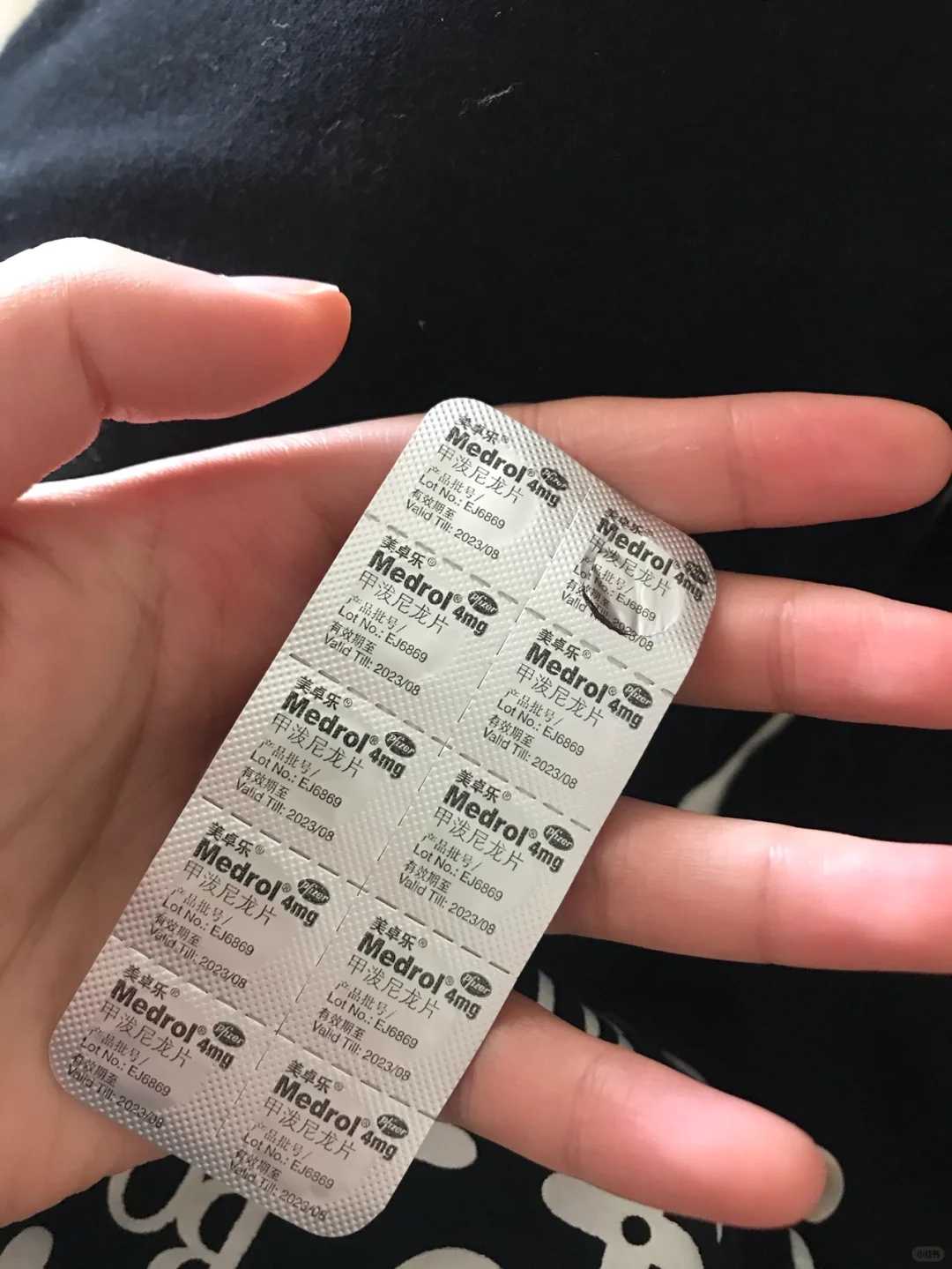 子宫纵膈后多久可以做试管