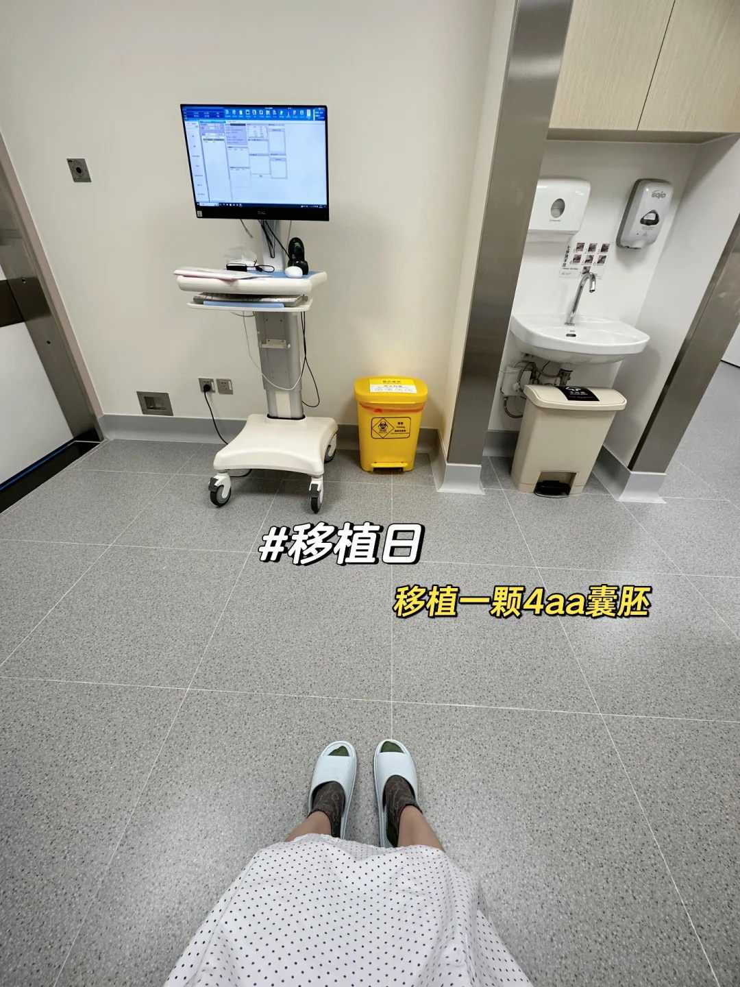 2025武汉剖宫产生育险报销新规来了，江岸区做结扎还能多报