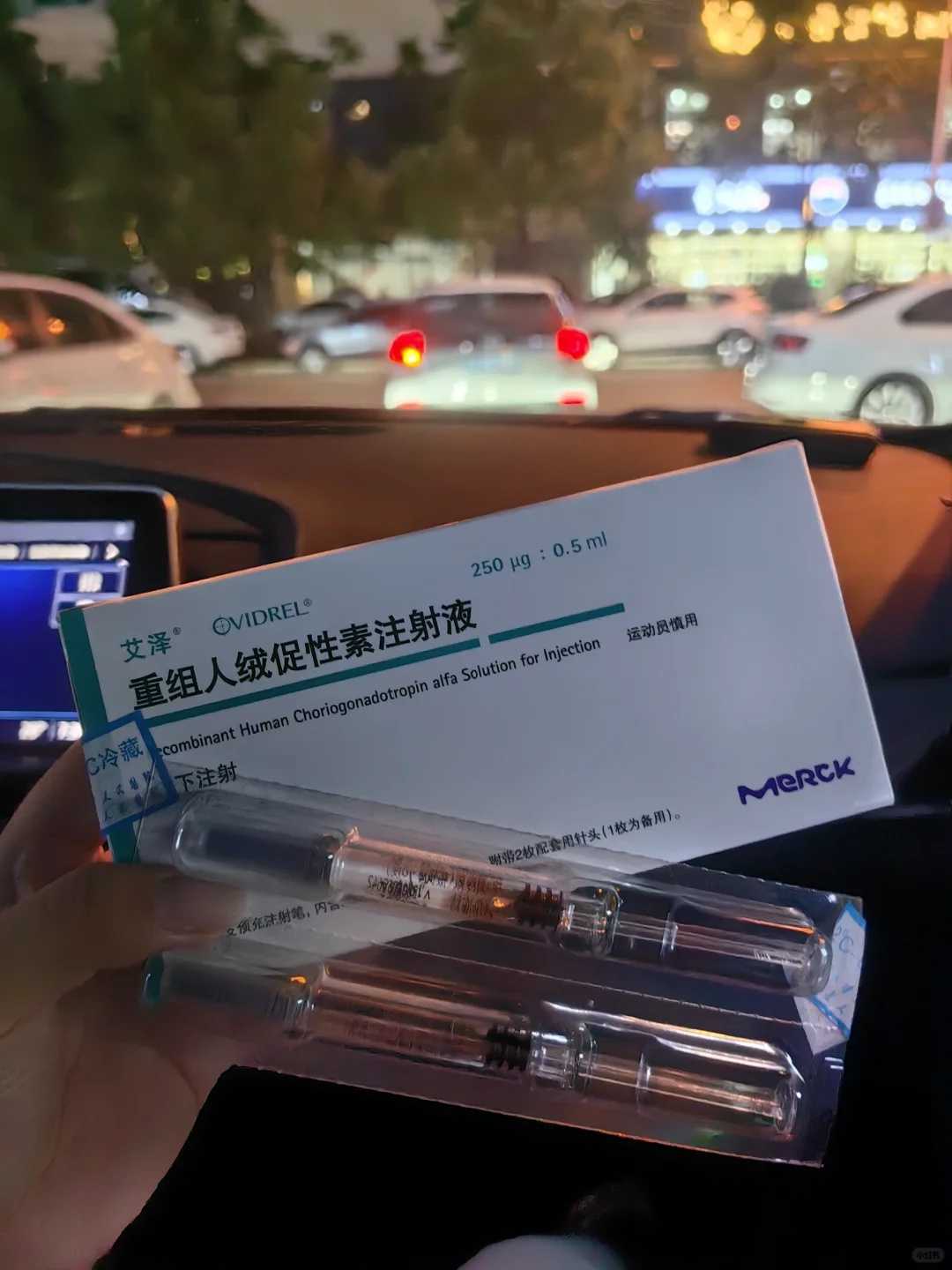 代孕哪里最靠谱,全国子宫畸形试管婴儿医院排名公布？子宫畸形专家共识？