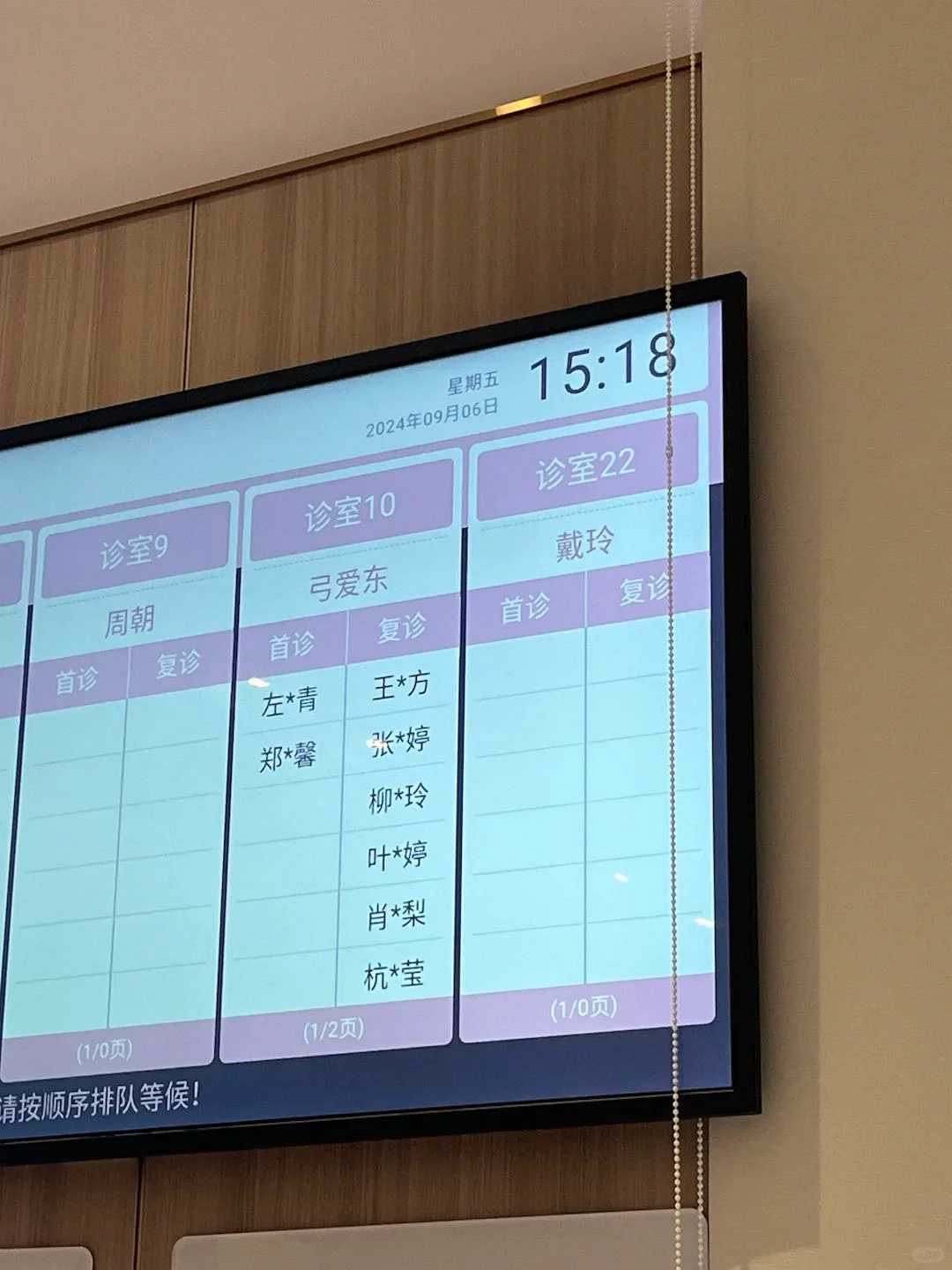 重庆做双胎试管婴儿成功率_重庆试管成功率排名！