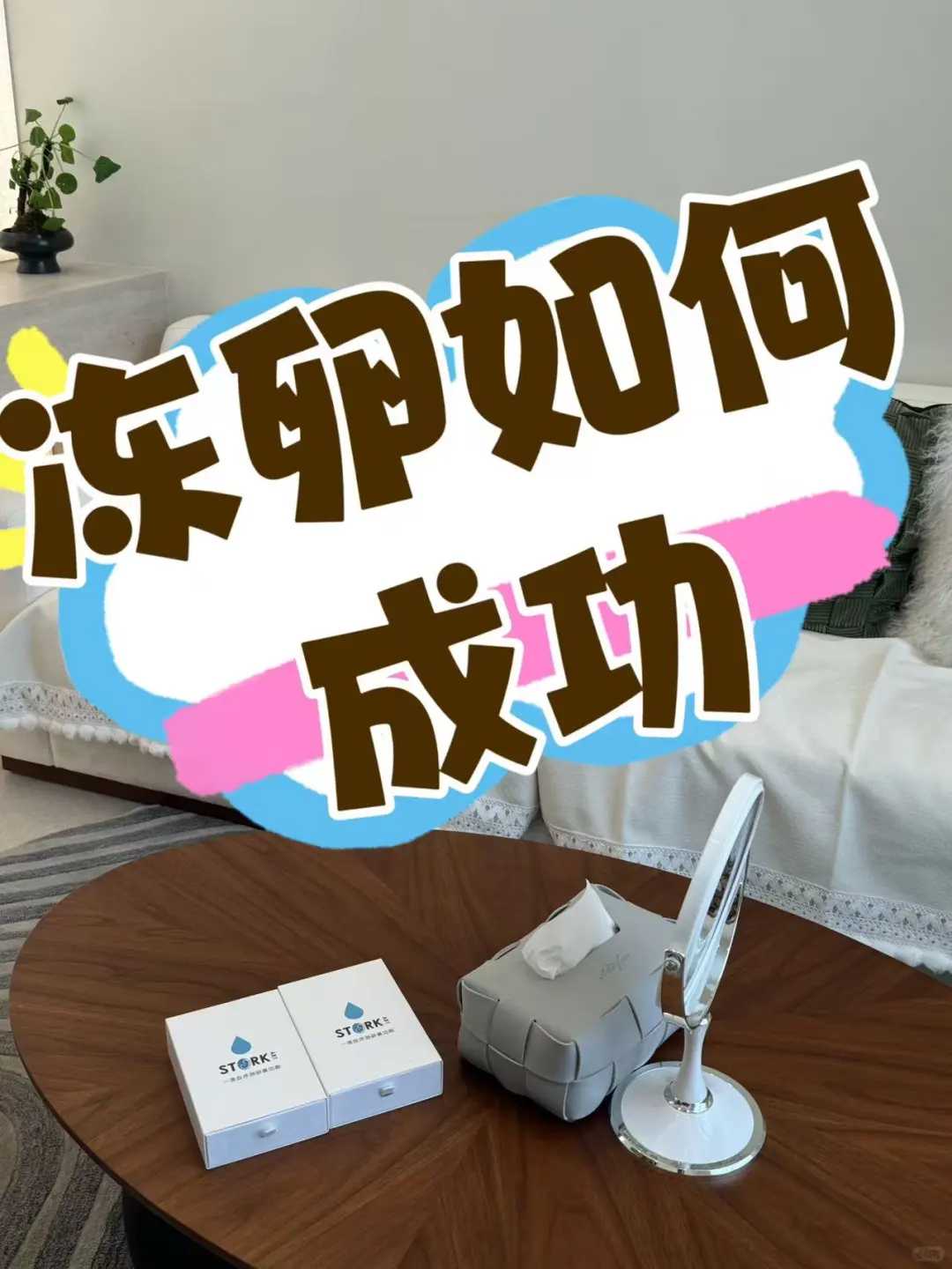 代孕公司费用,21号染色体三体型检测值接近负3是什么意思？