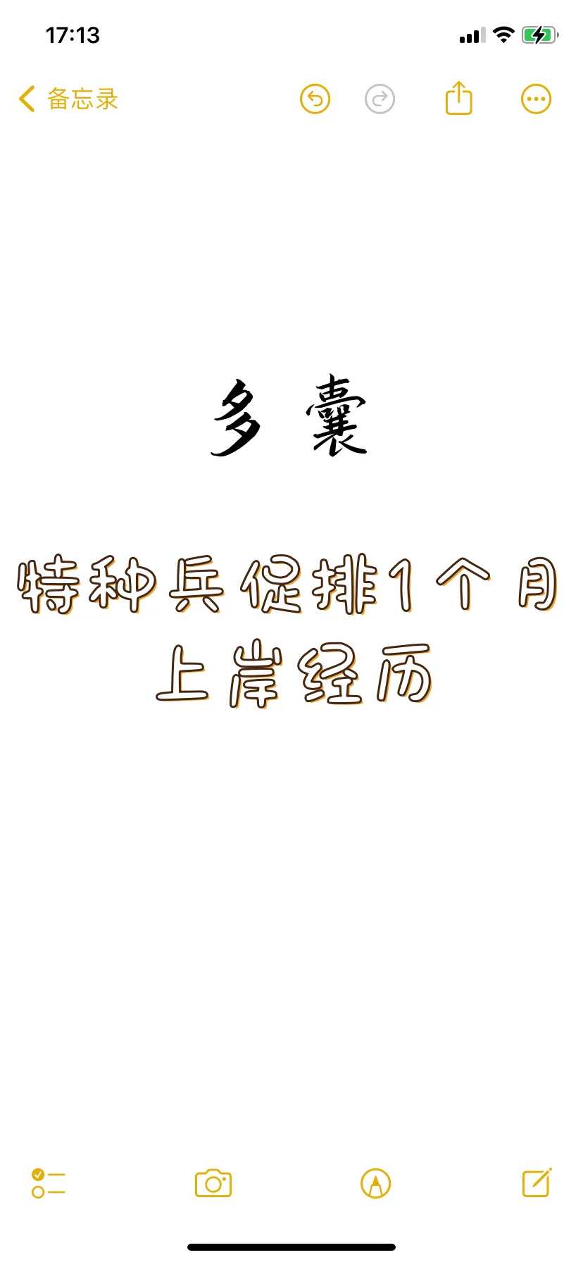 代孕套餐公司,哪些食物有助于提高男性精子活力？