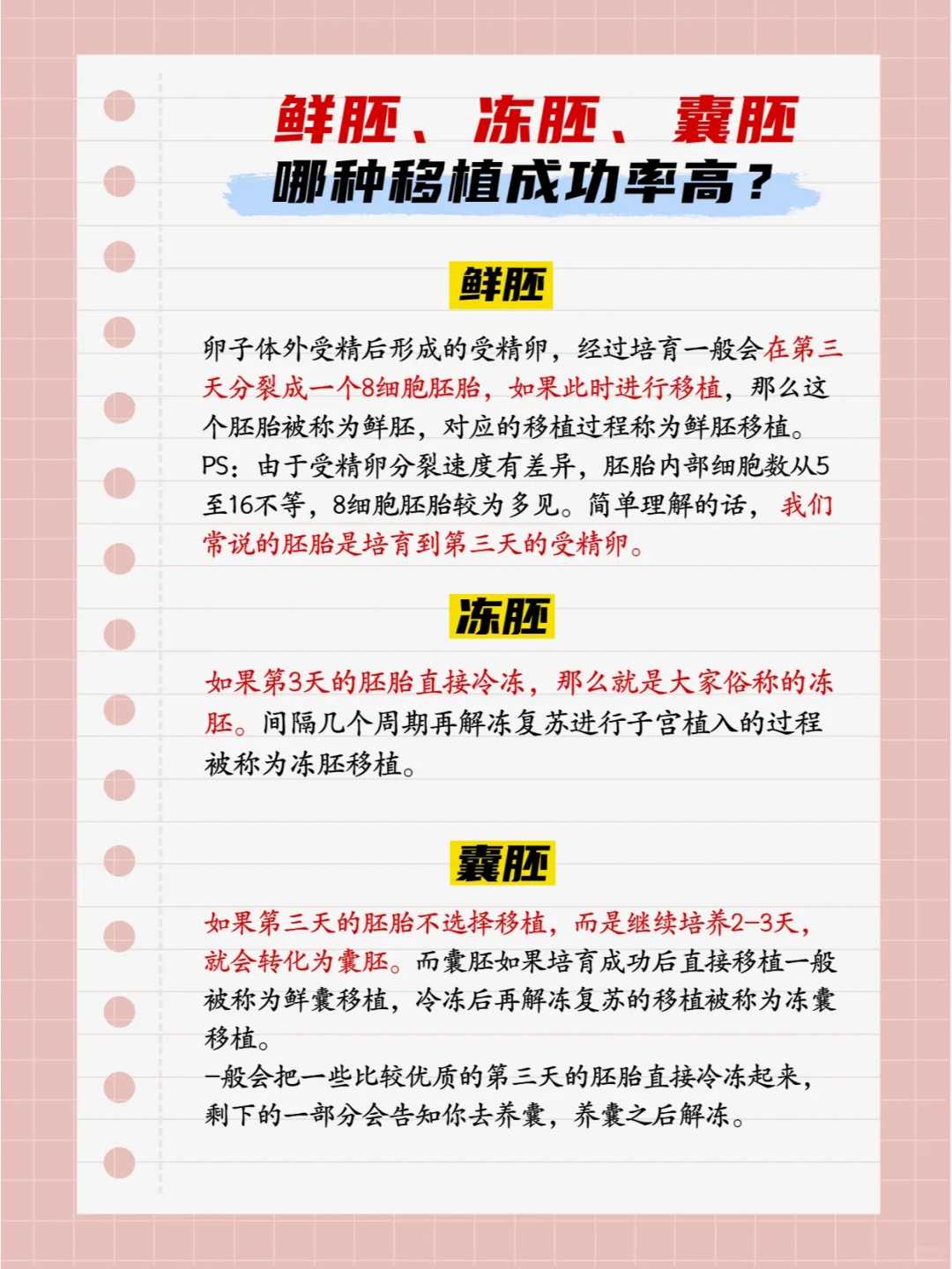 代生双胞胎包儿子_代生全包价,什么炎症不可以做试管婴儿？什么炎症不可以做