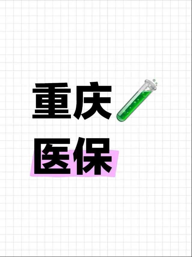 助孕包成功_借腹产子包性别,产后两个月白带带血丝，应该吃什么？