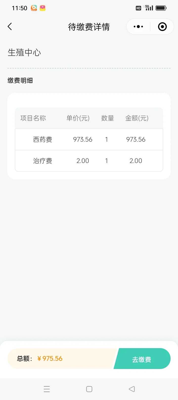 代妈大连助孕_试管代孕生男婴儿, 做试管怀孕不吐是不是*女孩(能不能选做*)