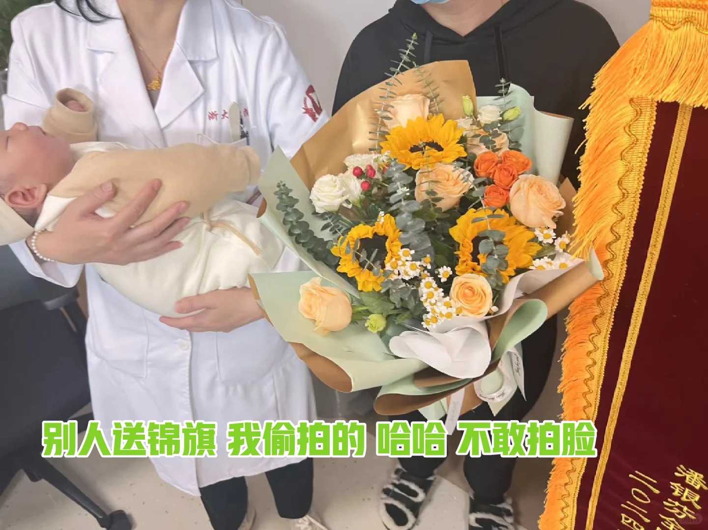 8细胞二级胚胎着床率因人而异，不着床或和激素异常有关