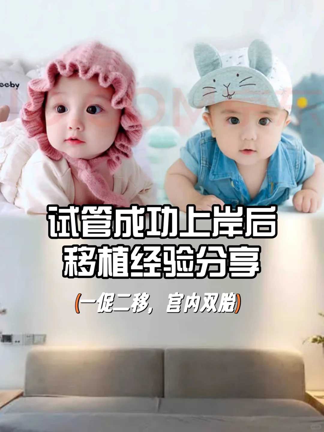 代孕全部费用多少,染色体异常能做试管婴儿吗？试管婴儿要查染色体吗？