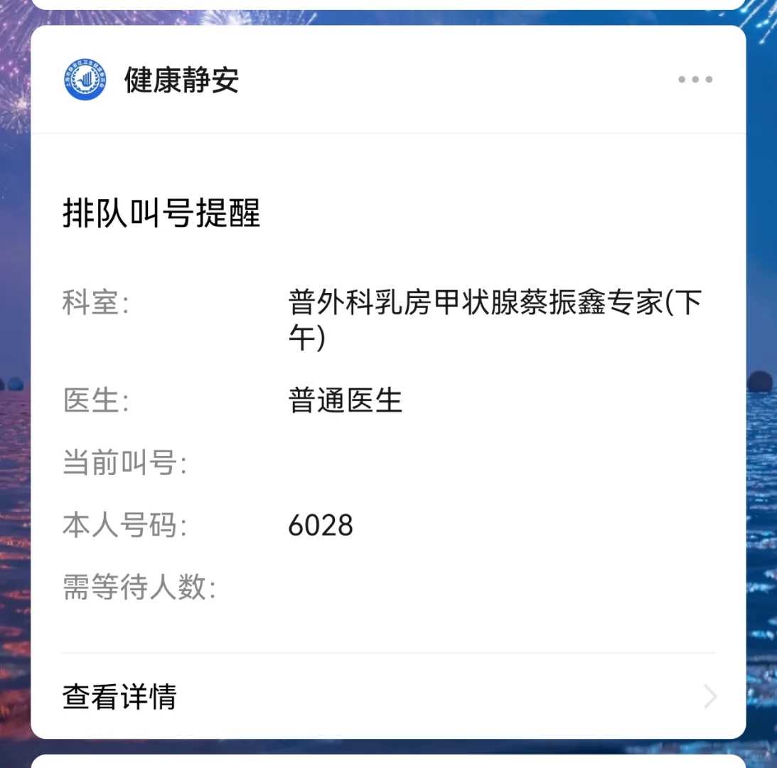 借卵湖南代生_试管代孕总费用,孕期不能碰的18种食物揭秘，早期、中期、晚期