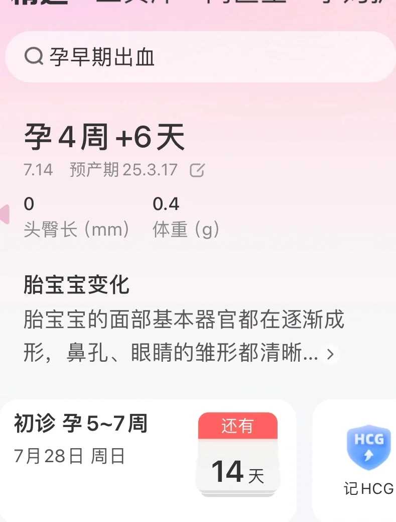 供卵试管婴儿需要男人要去吗？供卵试管婴儿需要男的去几次？