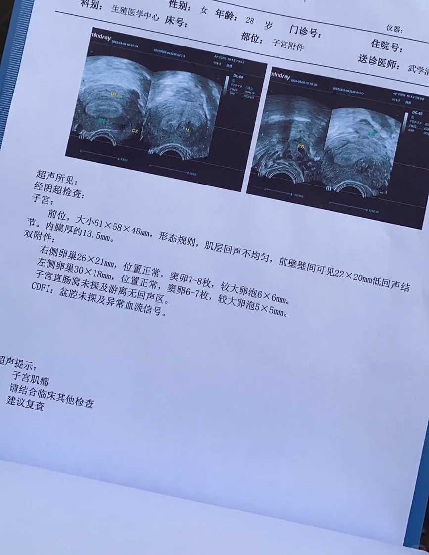 清远三代试管婴儿免费贡献精子生子费用大概是多少钱！该如何省钱！