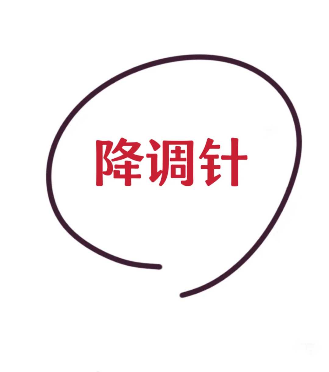 零首付包成功,新泽西生殖医学中心治疗不孕不育试管婴儿价格说明
						
