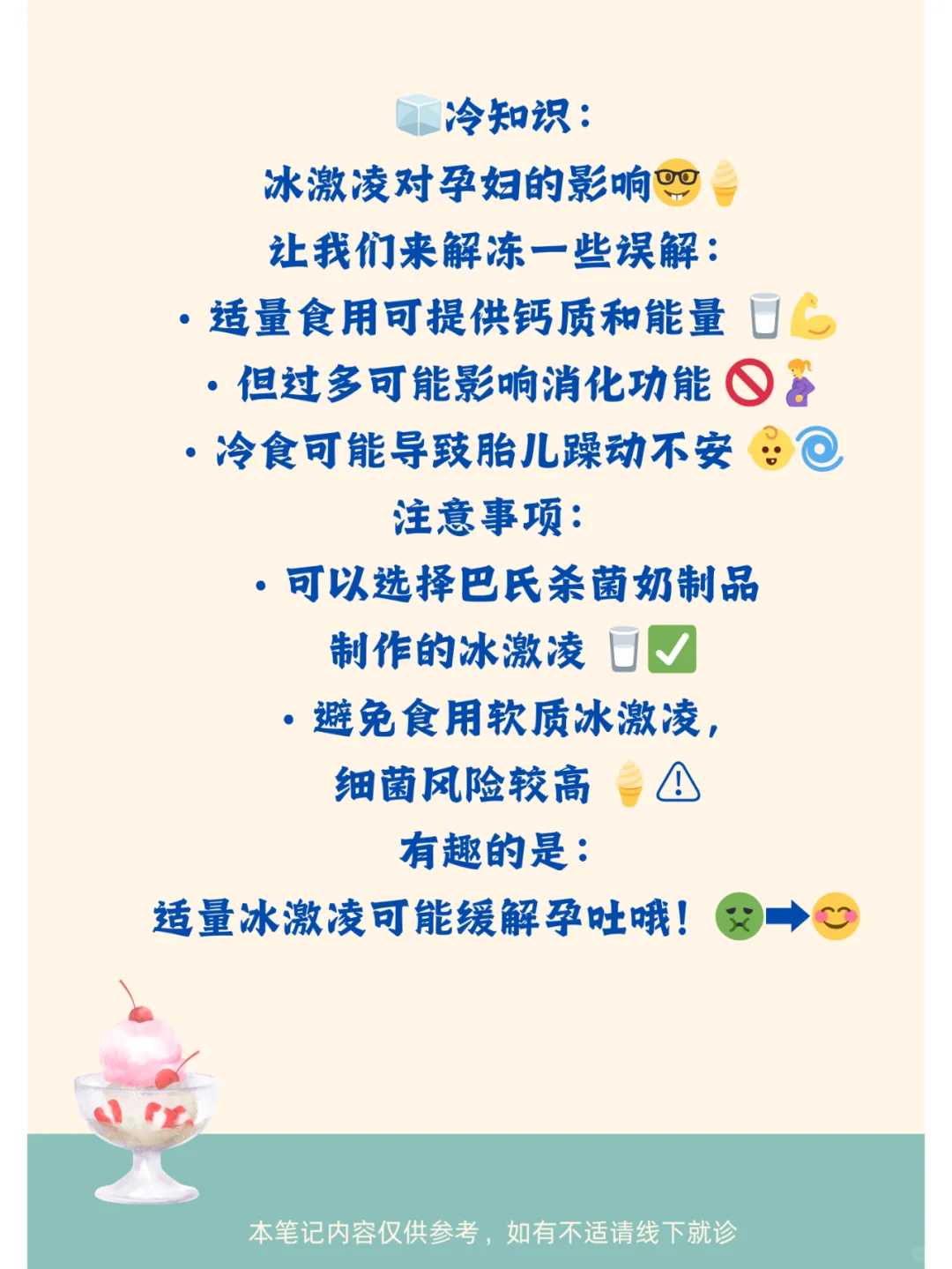 重庆试管代怀生子的医院有哪些？附详细介绍？