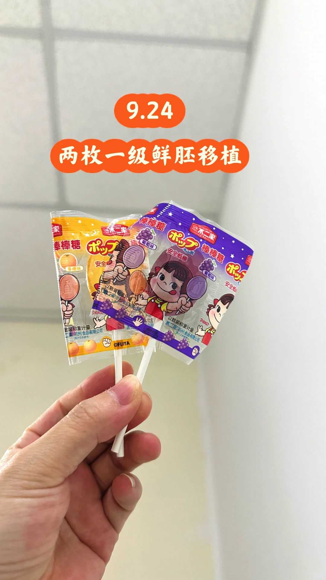 助孕多钱_最著名代孕试管医院,泰国试管婴儿妊娠率虽高？移植花费明细！